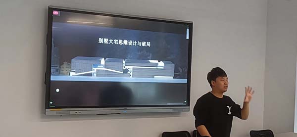 吳老師最新排屋設計項目