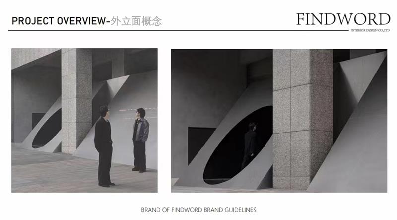 凡物設(shè)計(jì)聯(lián)合創(chuàng)始人李老師加入清風(fēng)教研團(tuán)隊(duì)